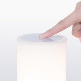 Smart Touchable Light