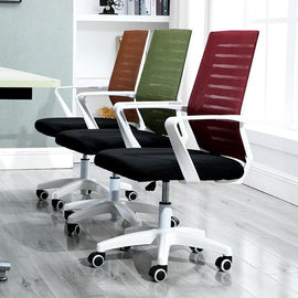 Modern Office Chair